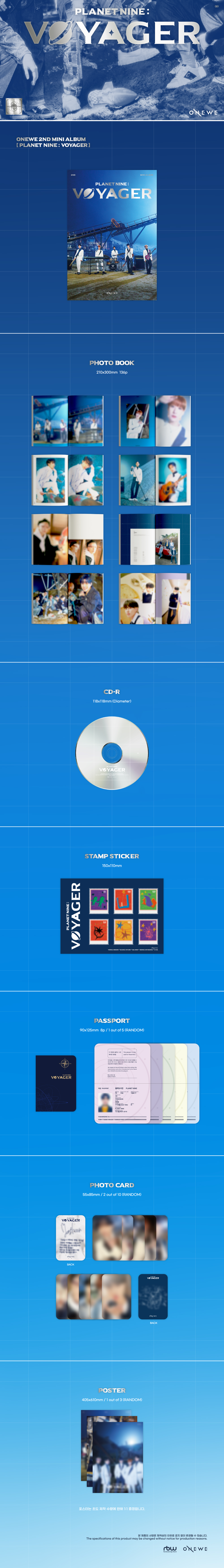 jp.ktown4u.com : ONEWE - ミニアルバム 2集 [Planet Nine : VOYAGER]